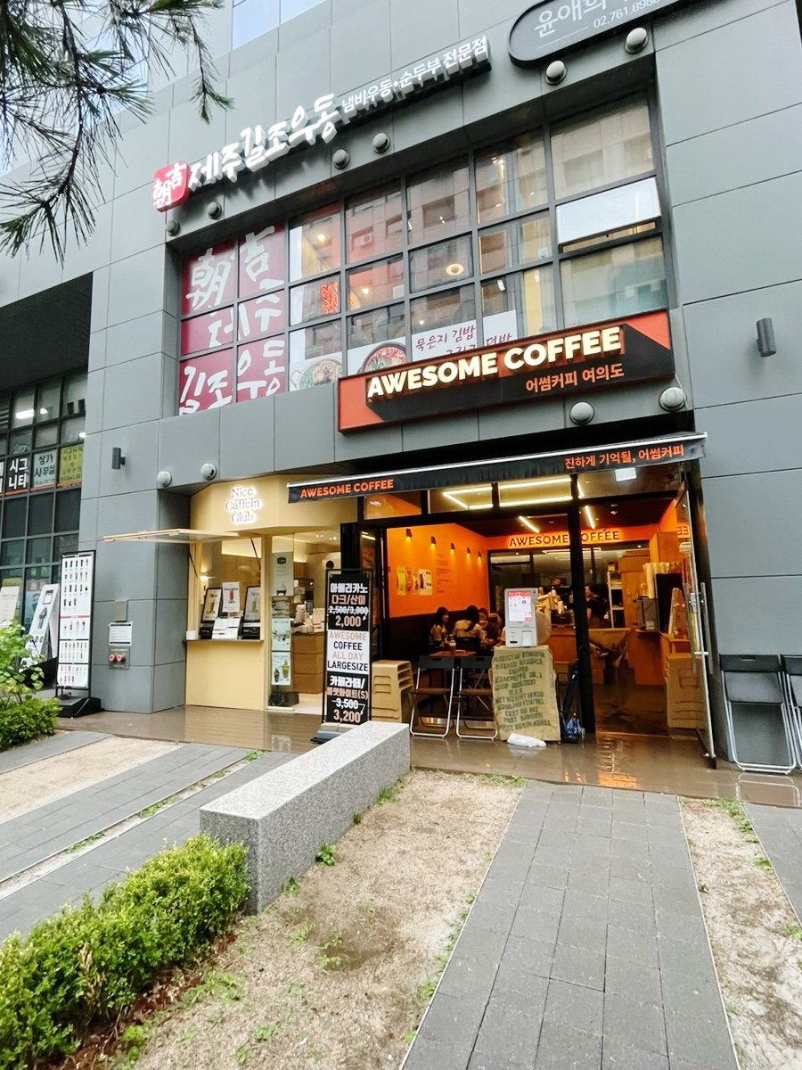 3번째 이미지