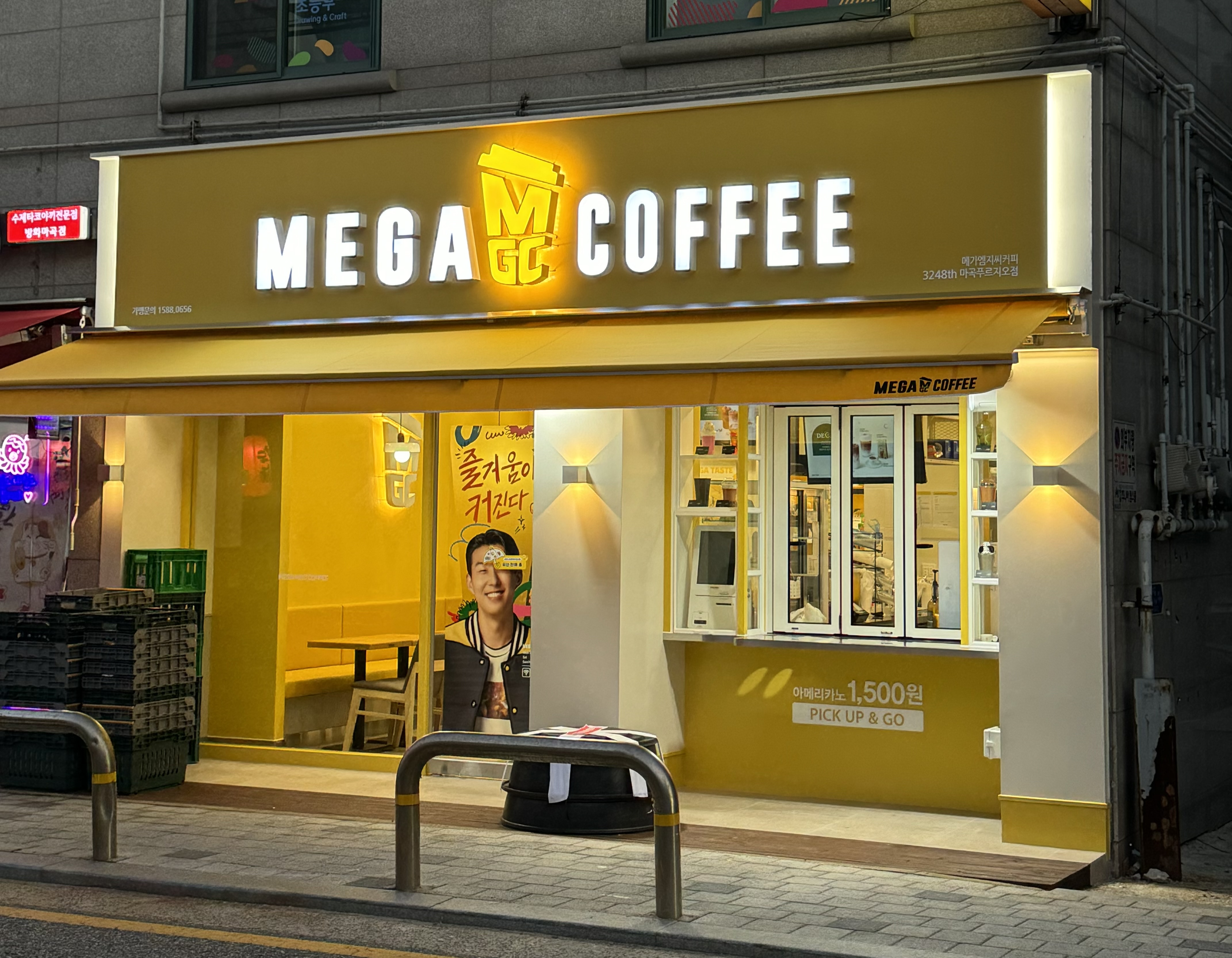 2번째 이미지