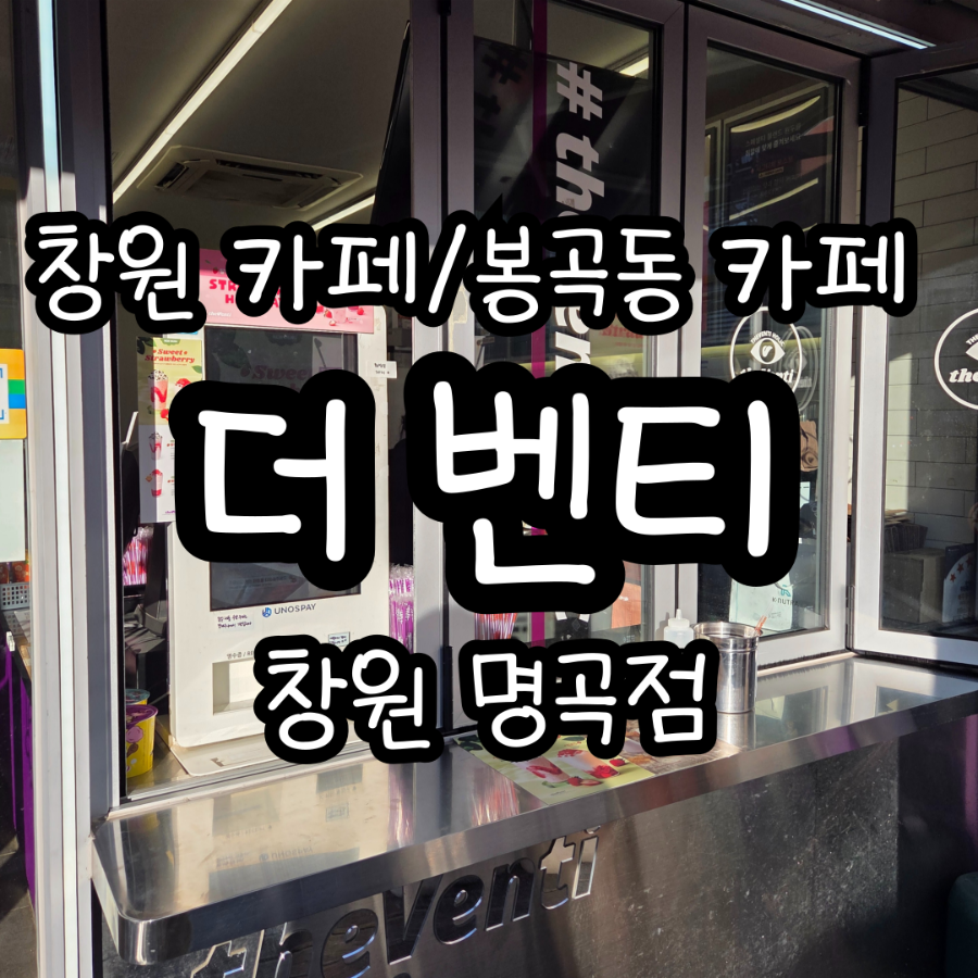 2번째 이미지