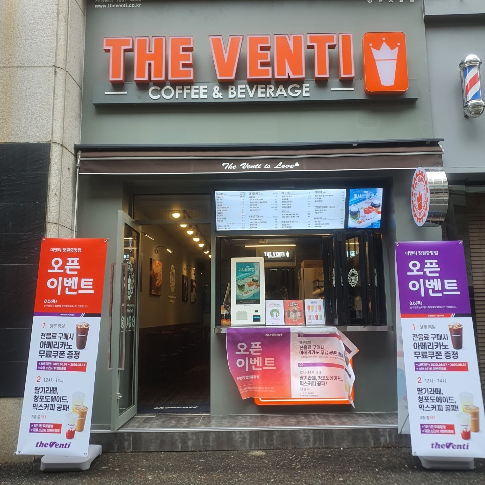2번째 이미지