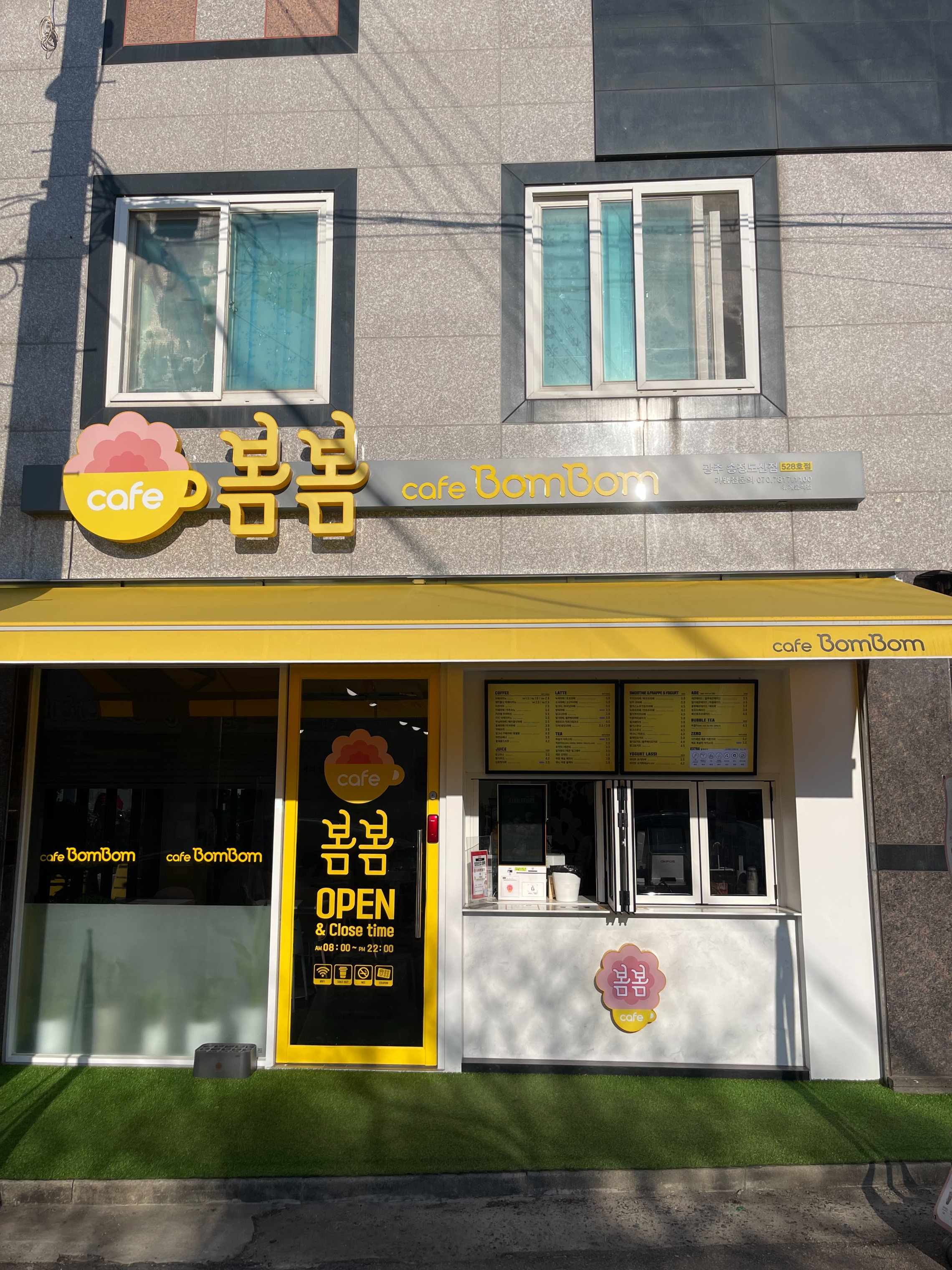 2번째 이미지
