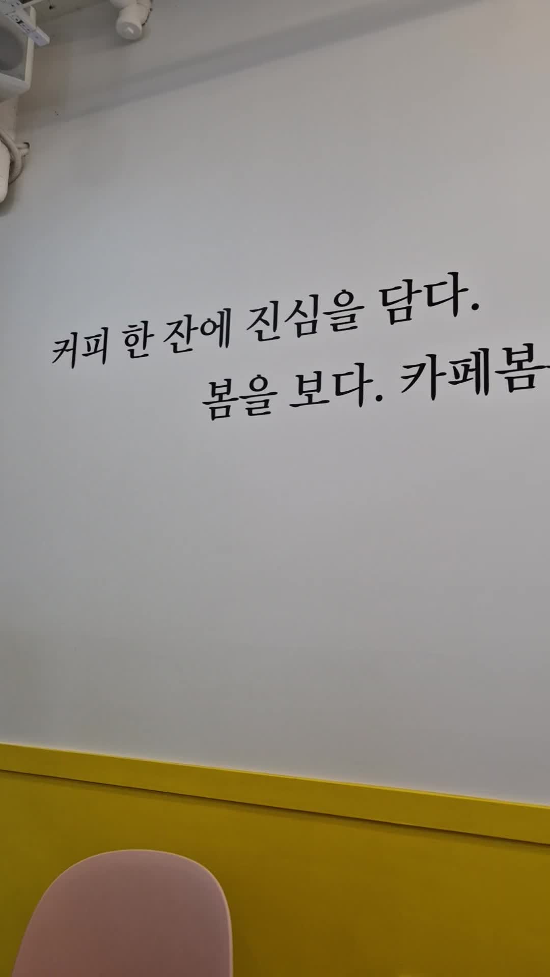 5번째 이미지