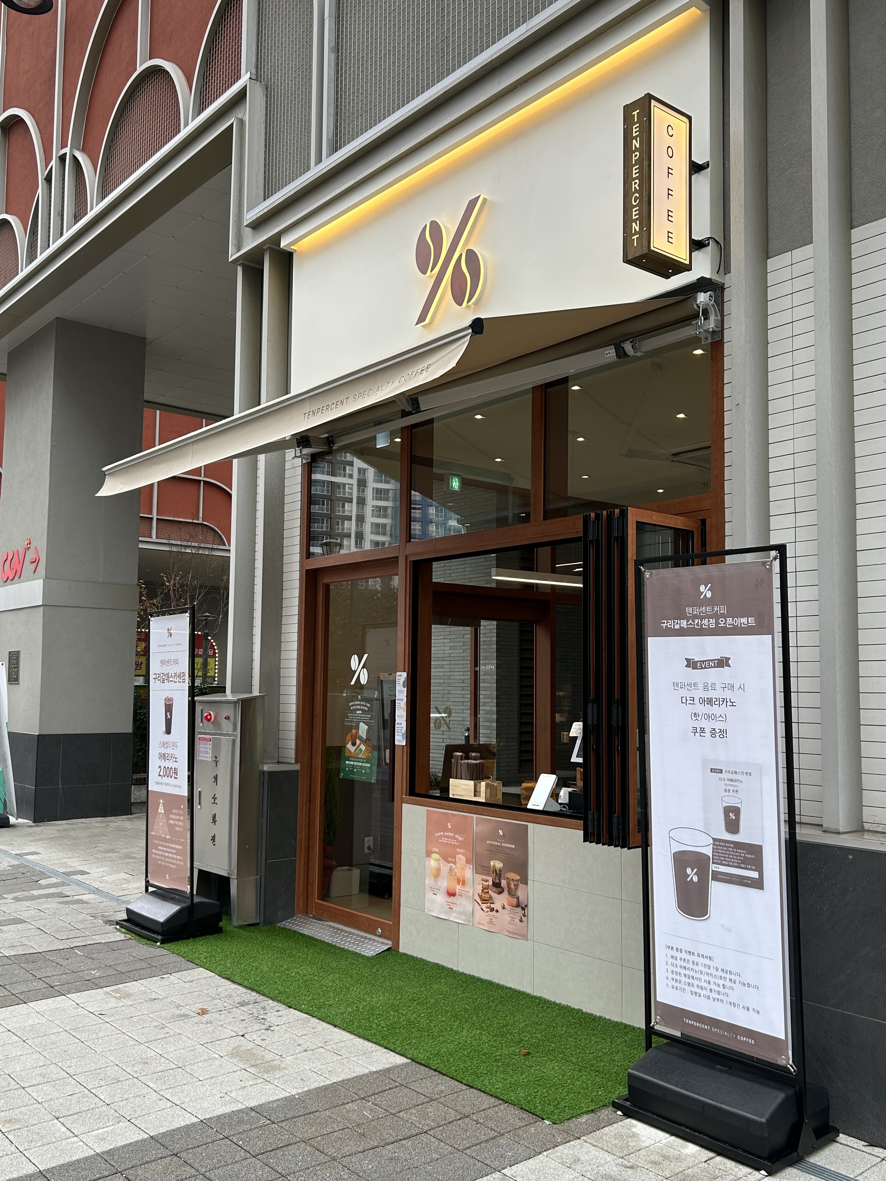 3번째 이미지