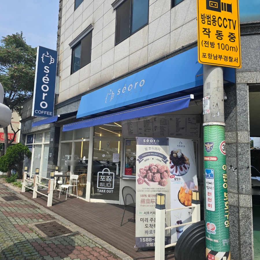 3번째 이미지