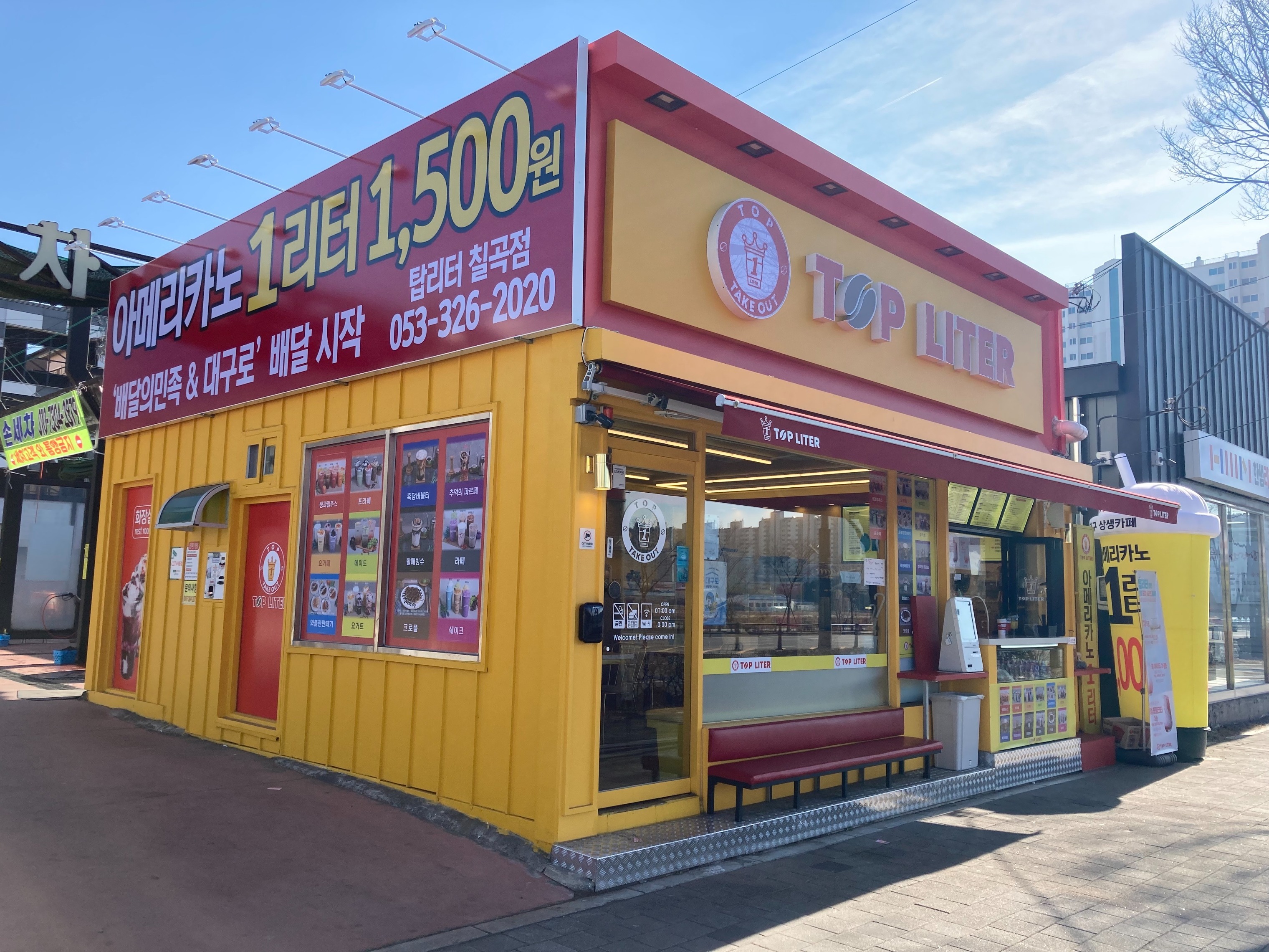 2번째 이미지
