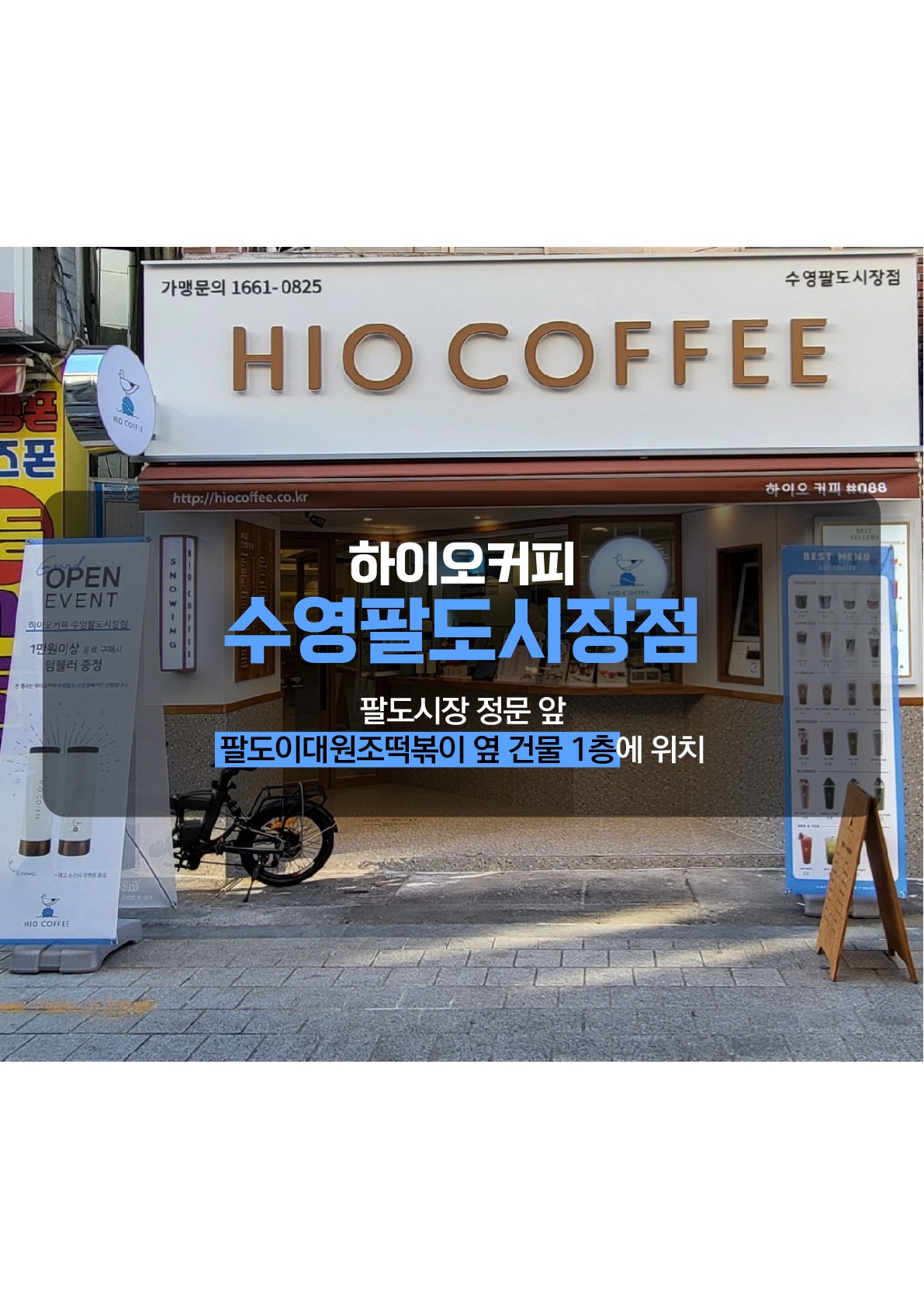 3번째 이미지