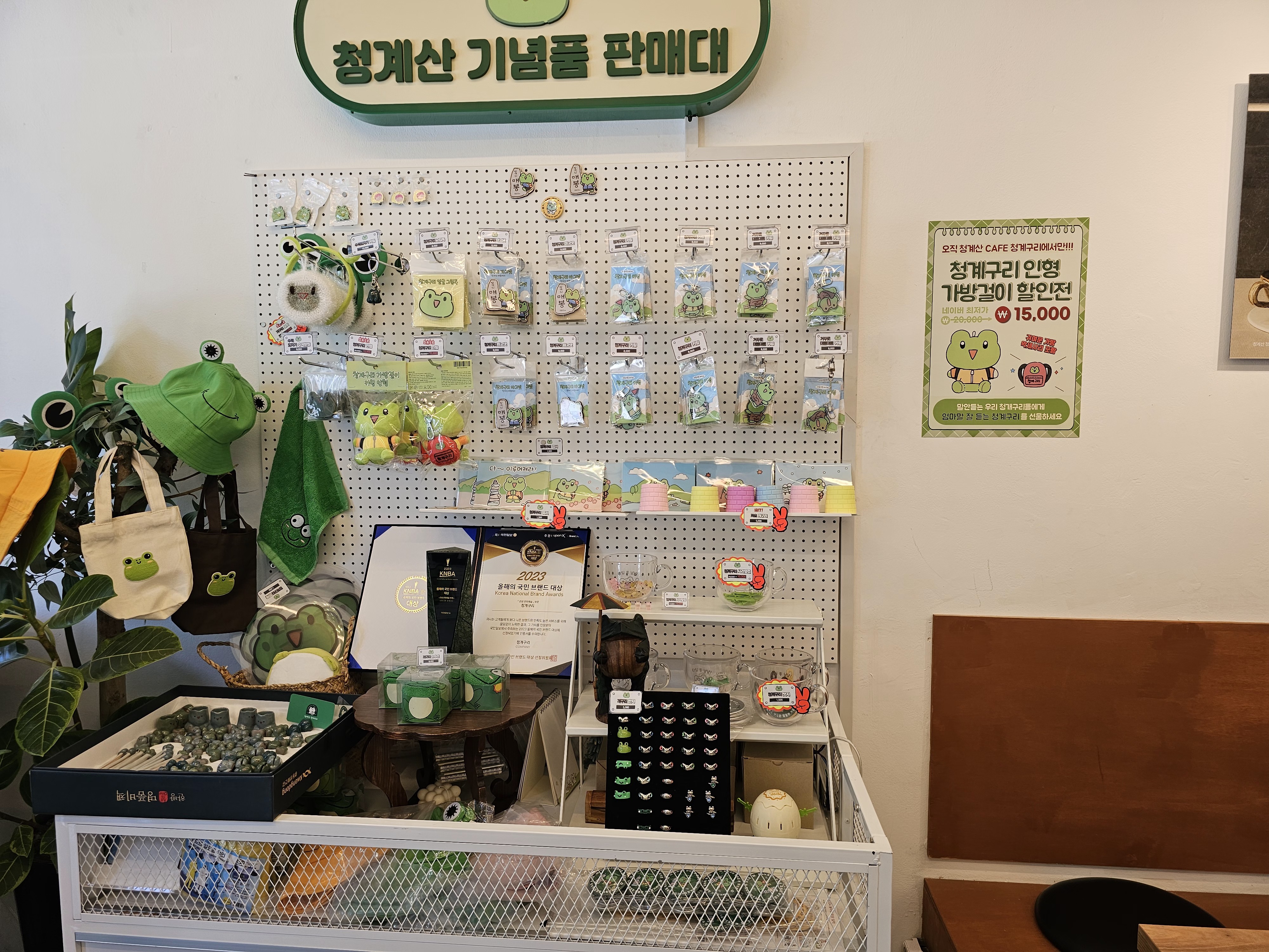 3번째 이미지