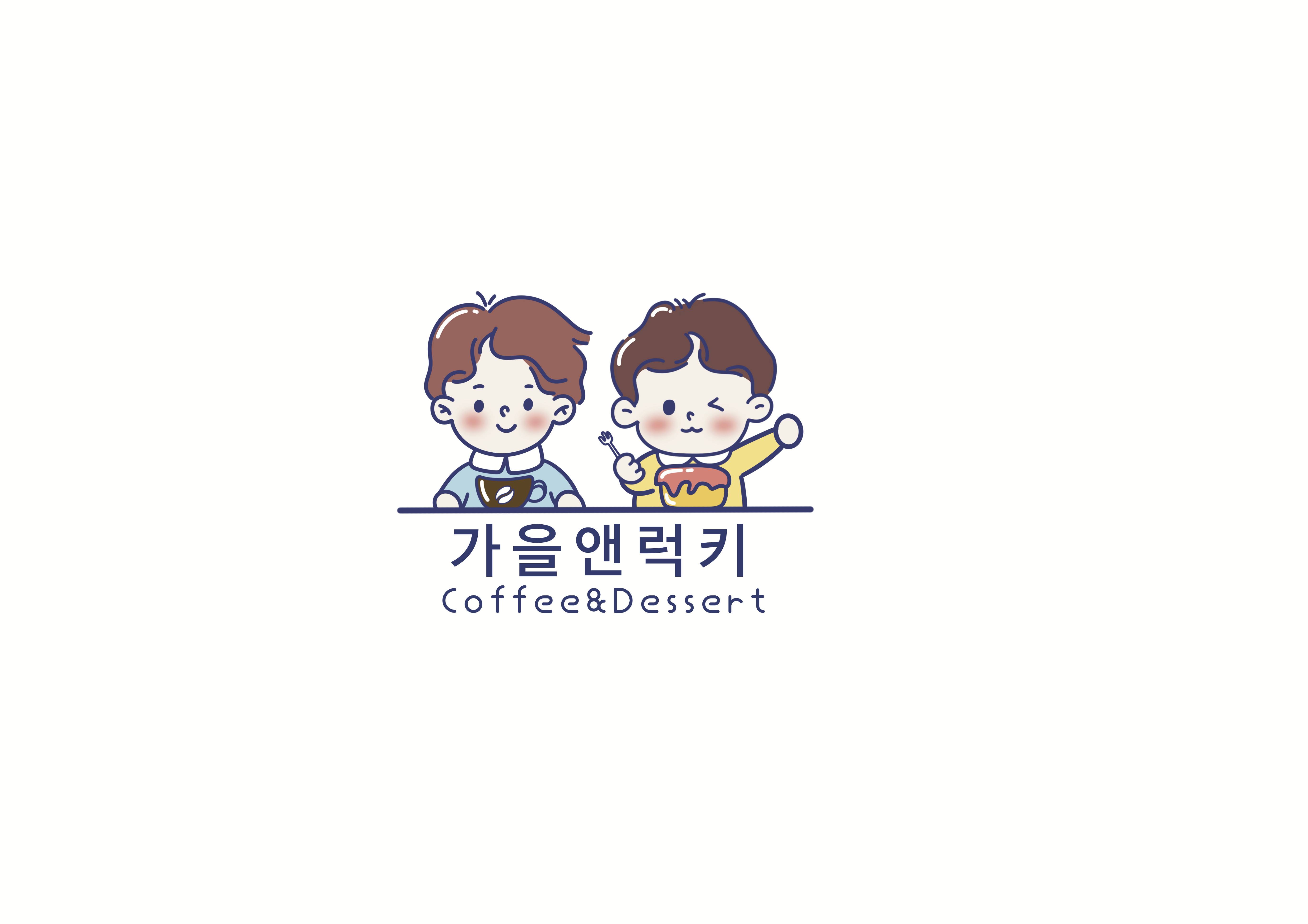 메뉴 이미지