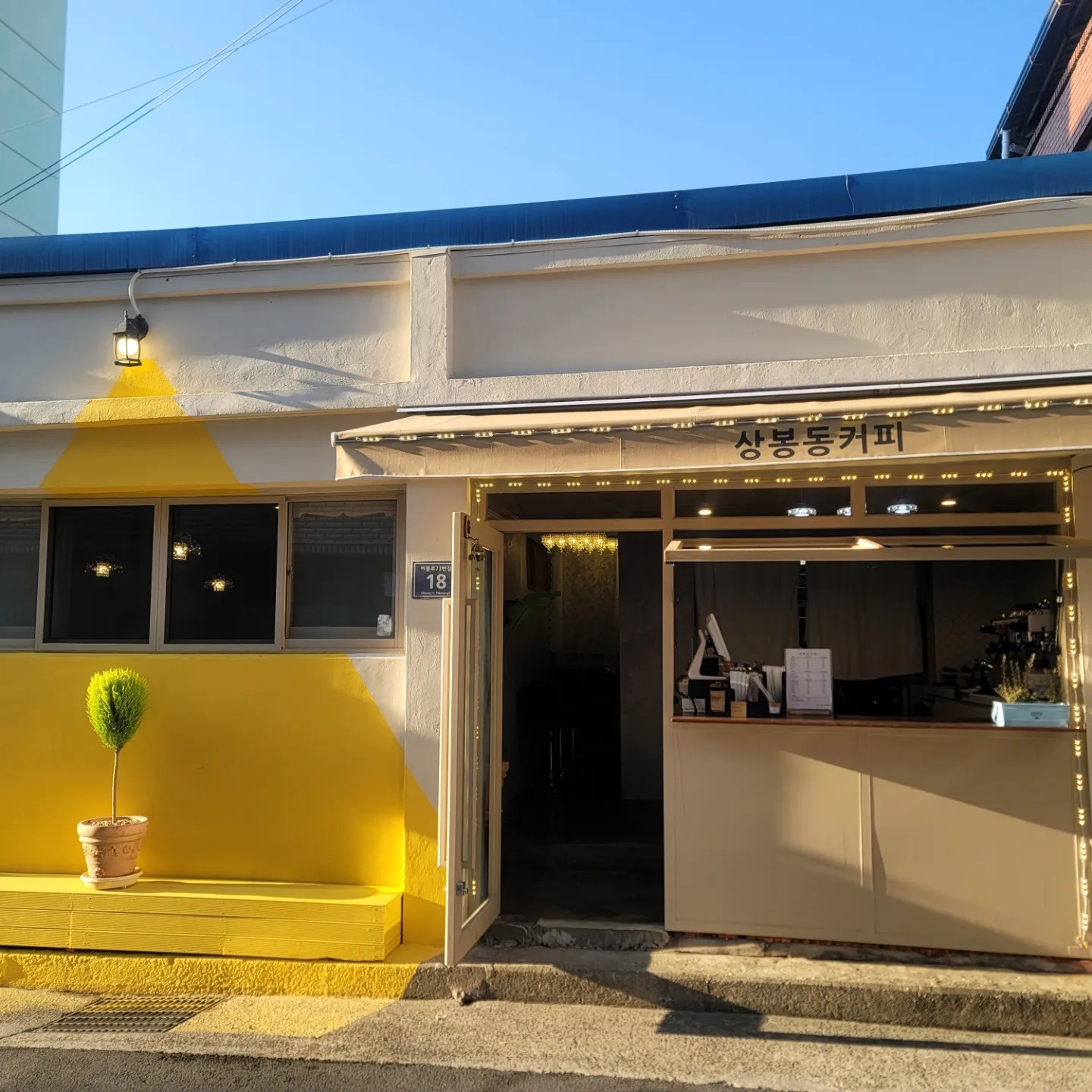 매장 이미지