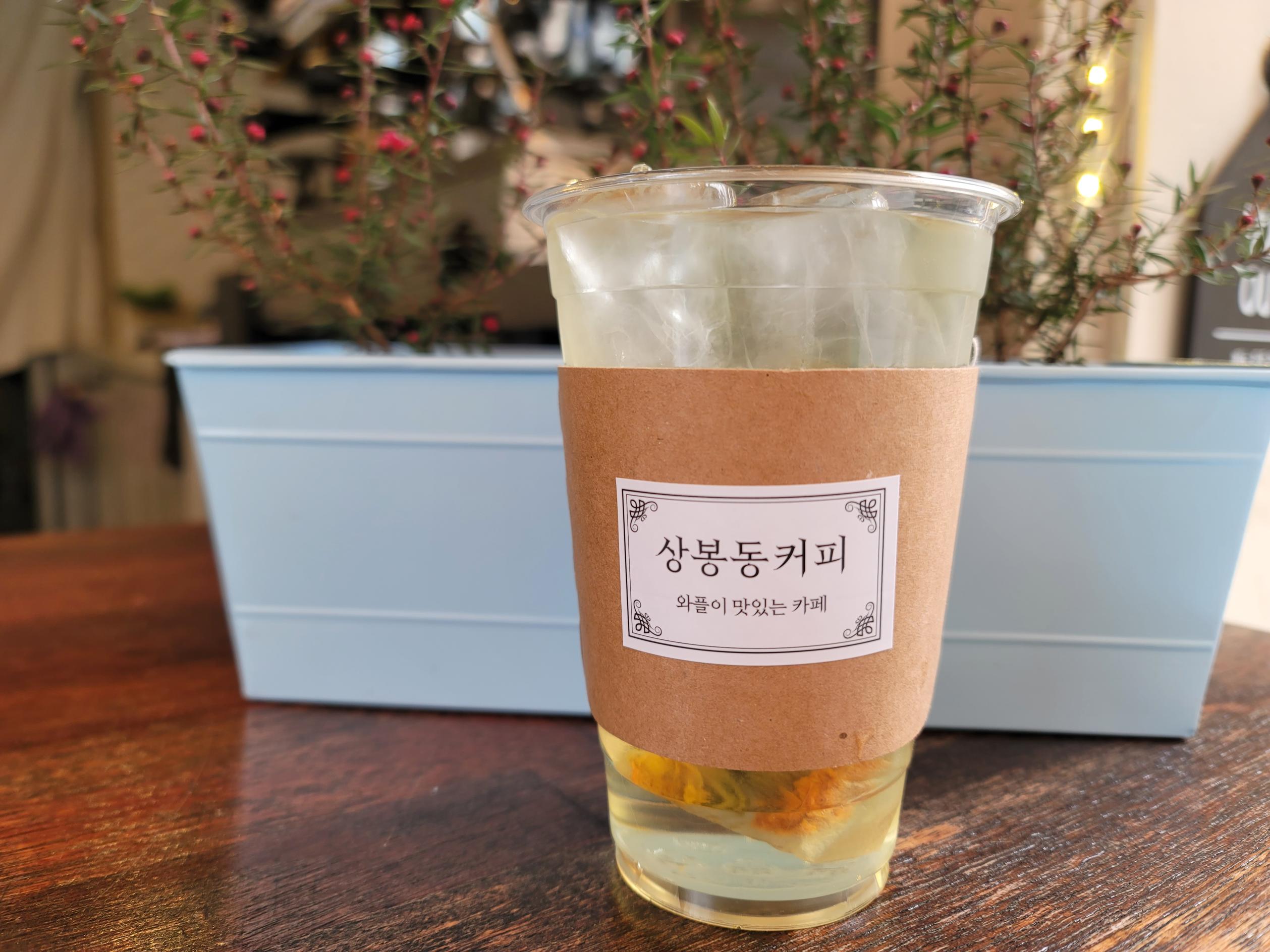 메뉴 이미지