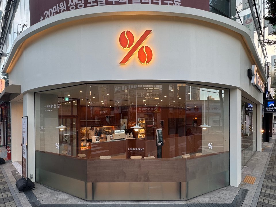 2번째 이미지
