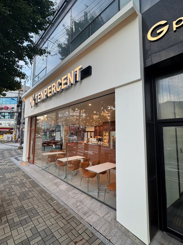 3번째 이미지