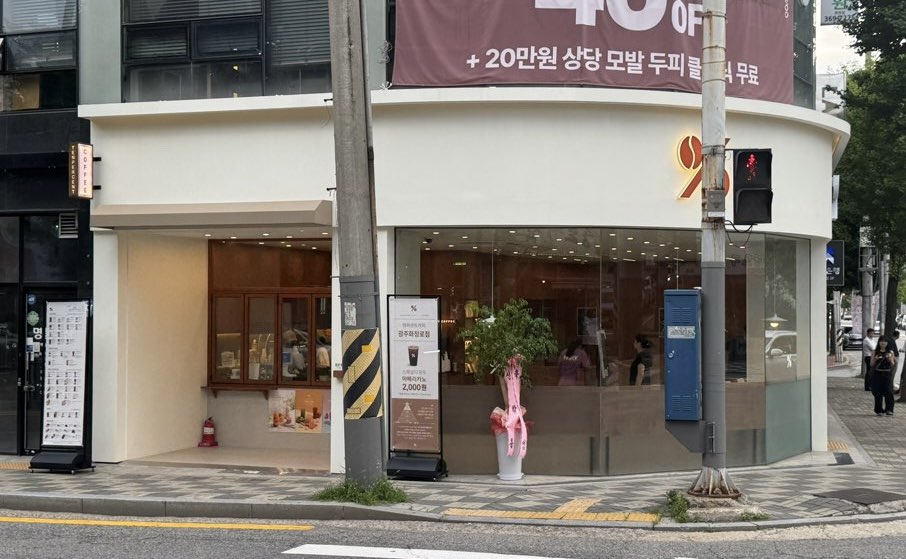 6번째 이미지