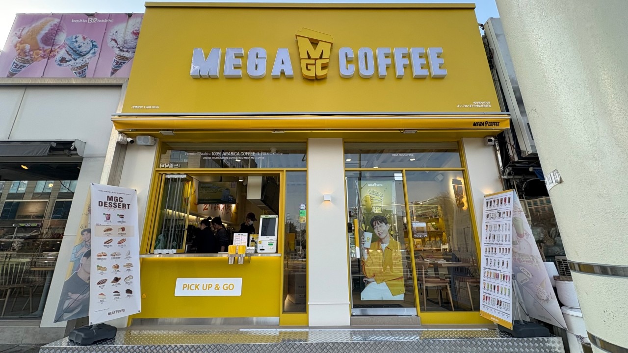 매장 이미지