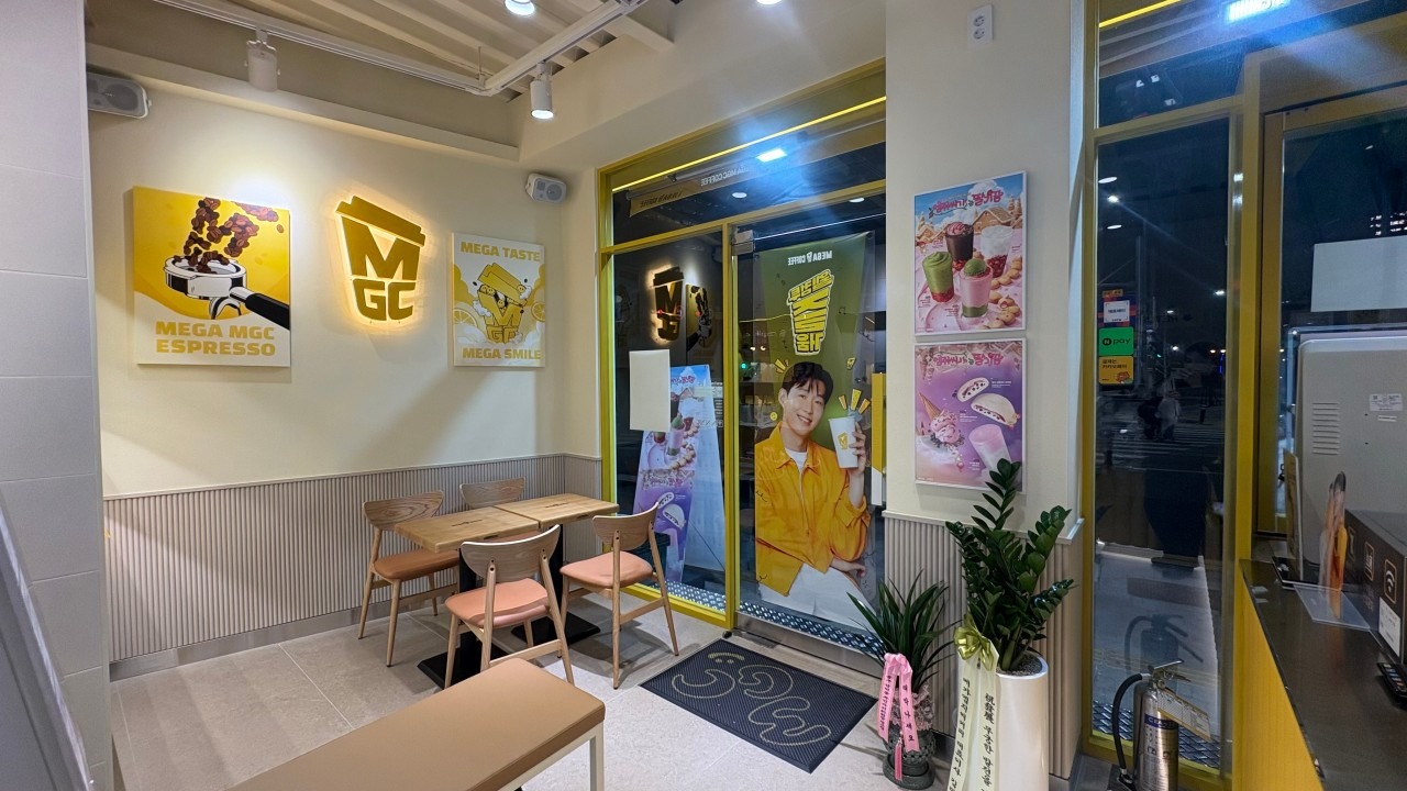 2번째 이미지