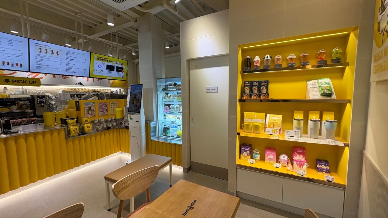 3번째 이미지