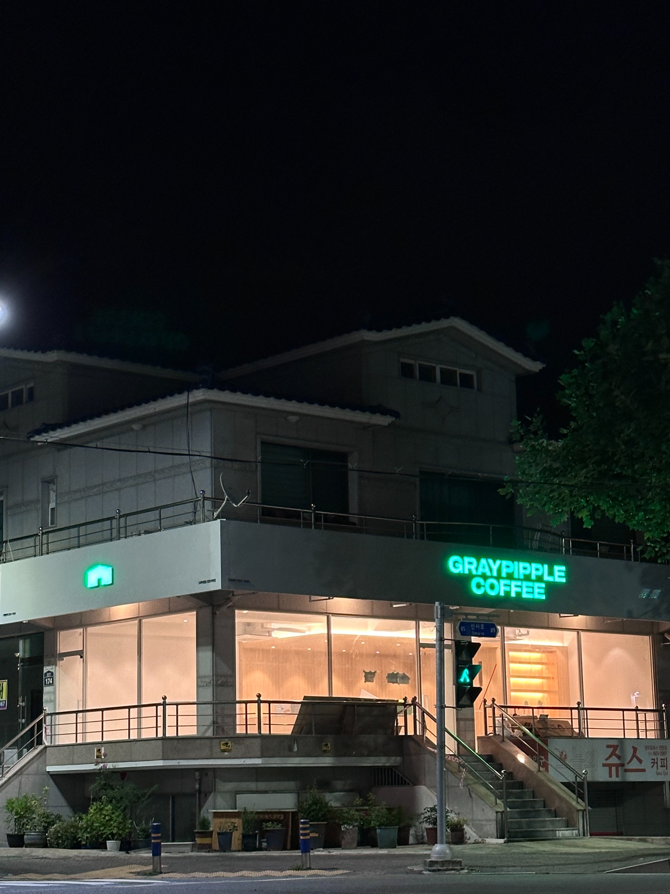 2번째 이미지