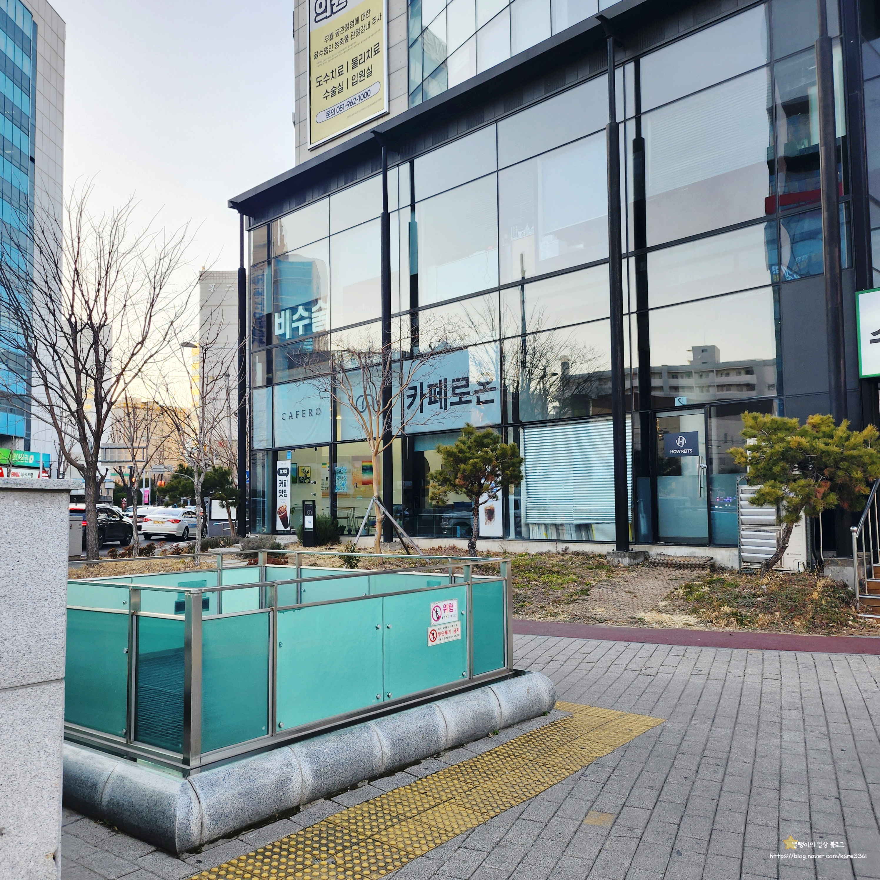 2번째 이미지