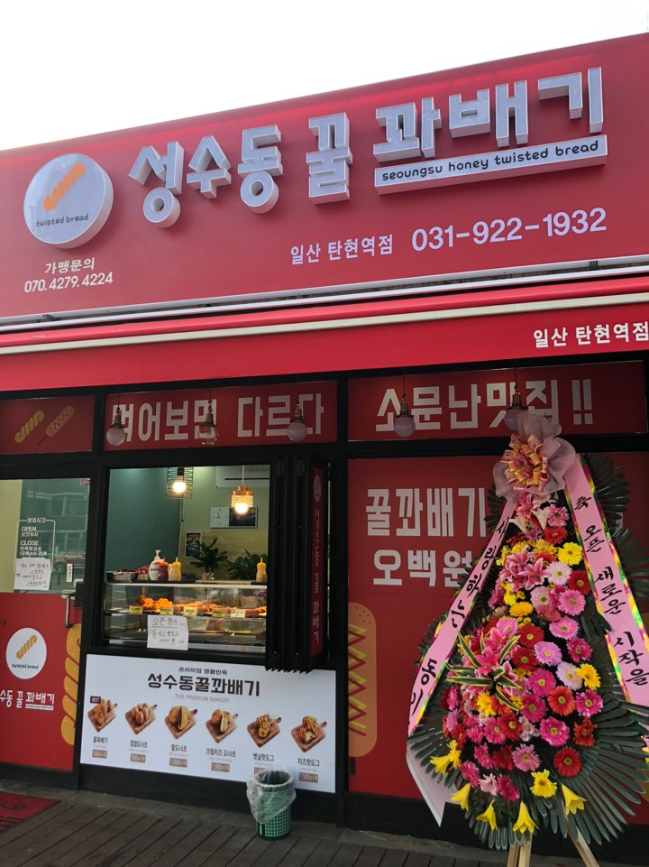 3번째 이미지