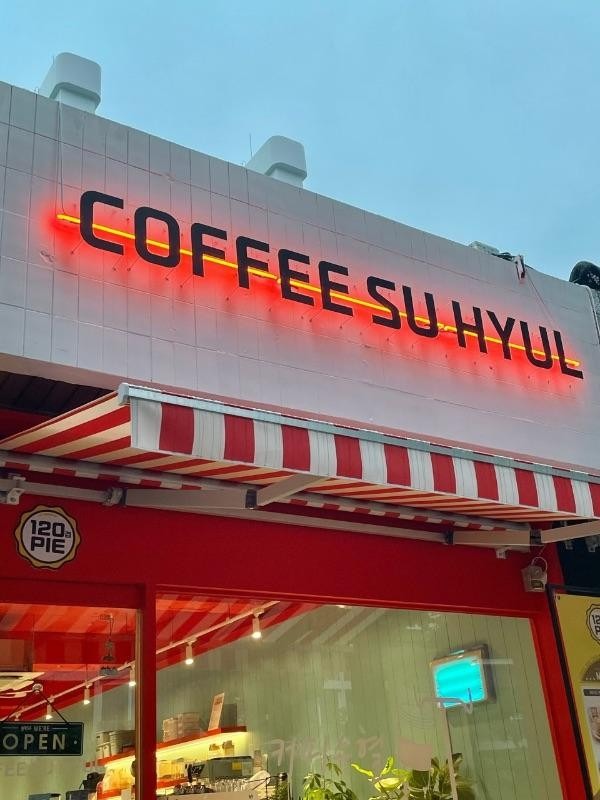 2번째 이미지