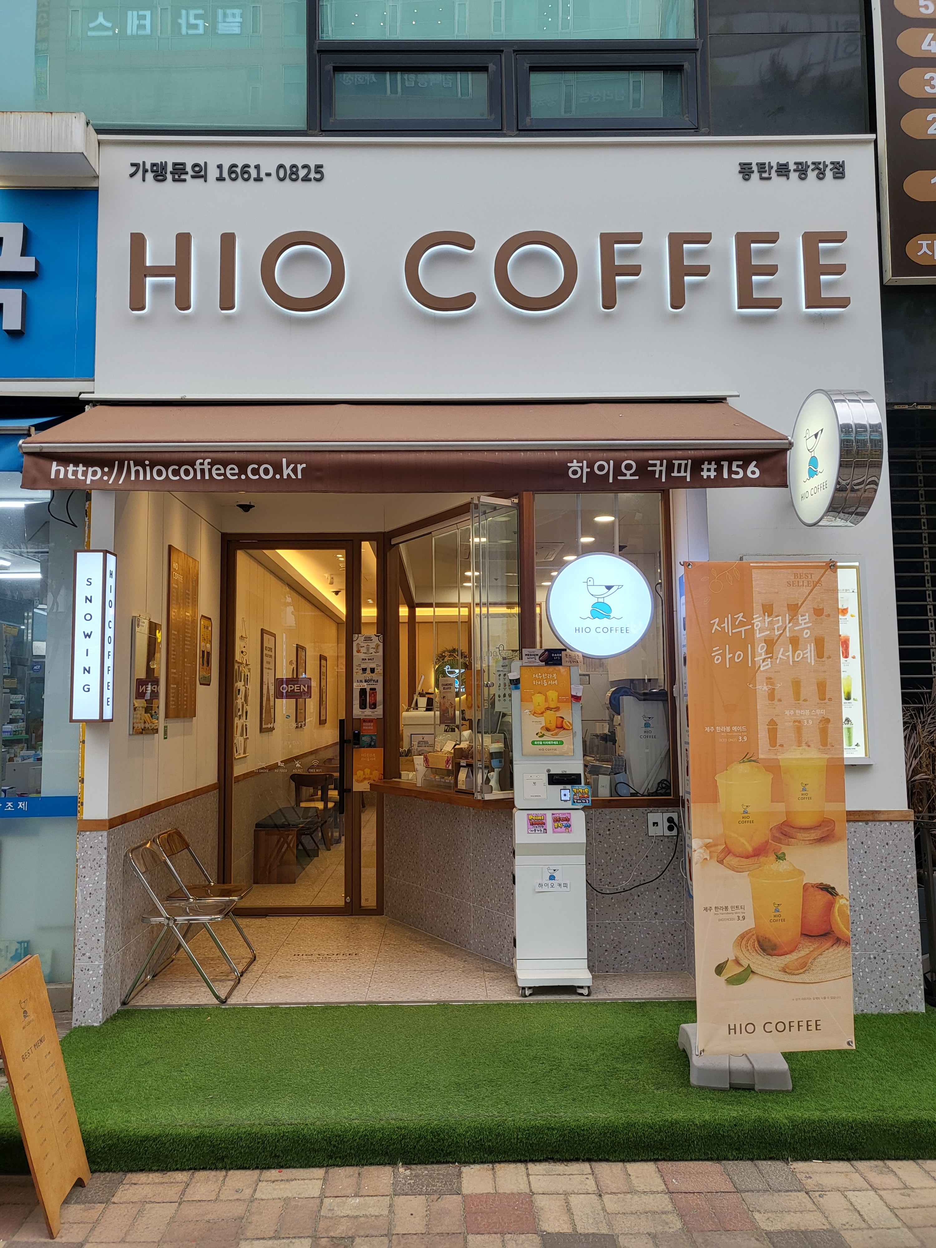 2번째 이미지