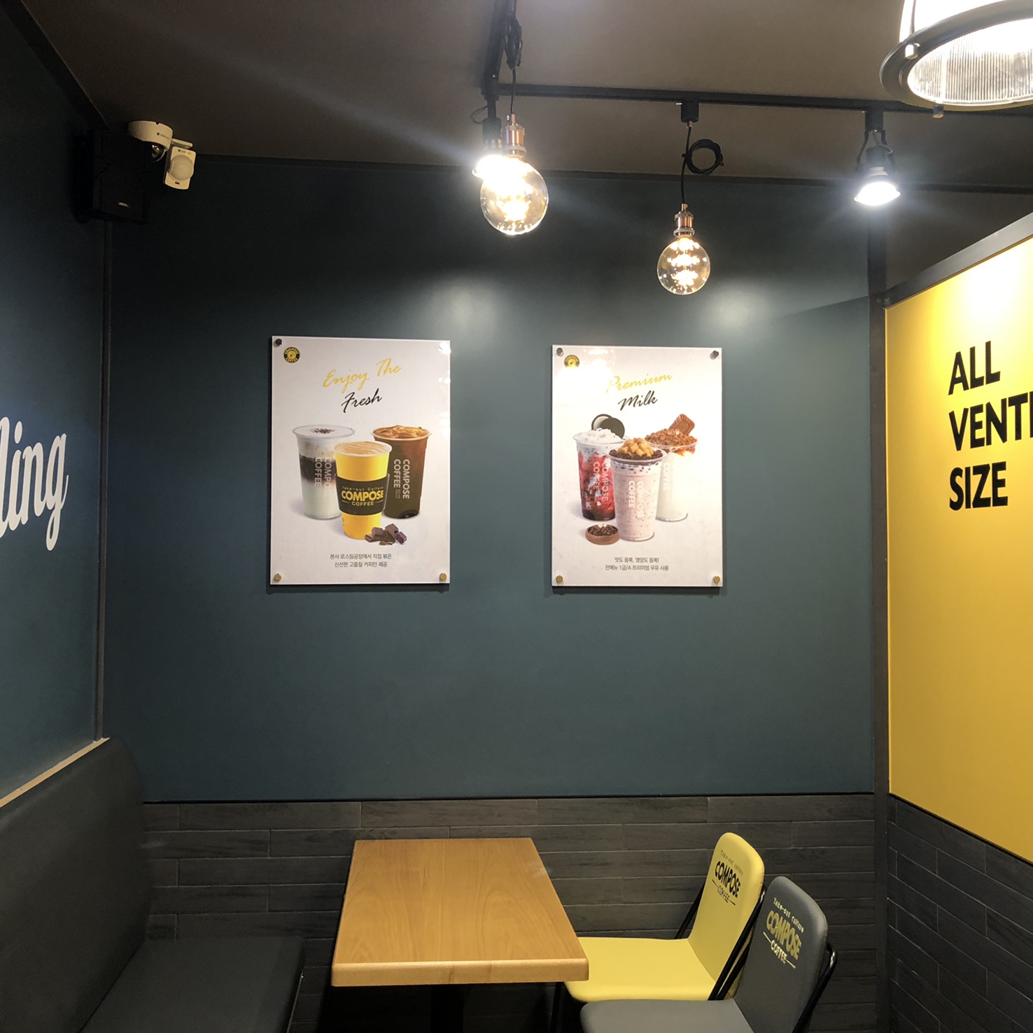 5번째 이미지