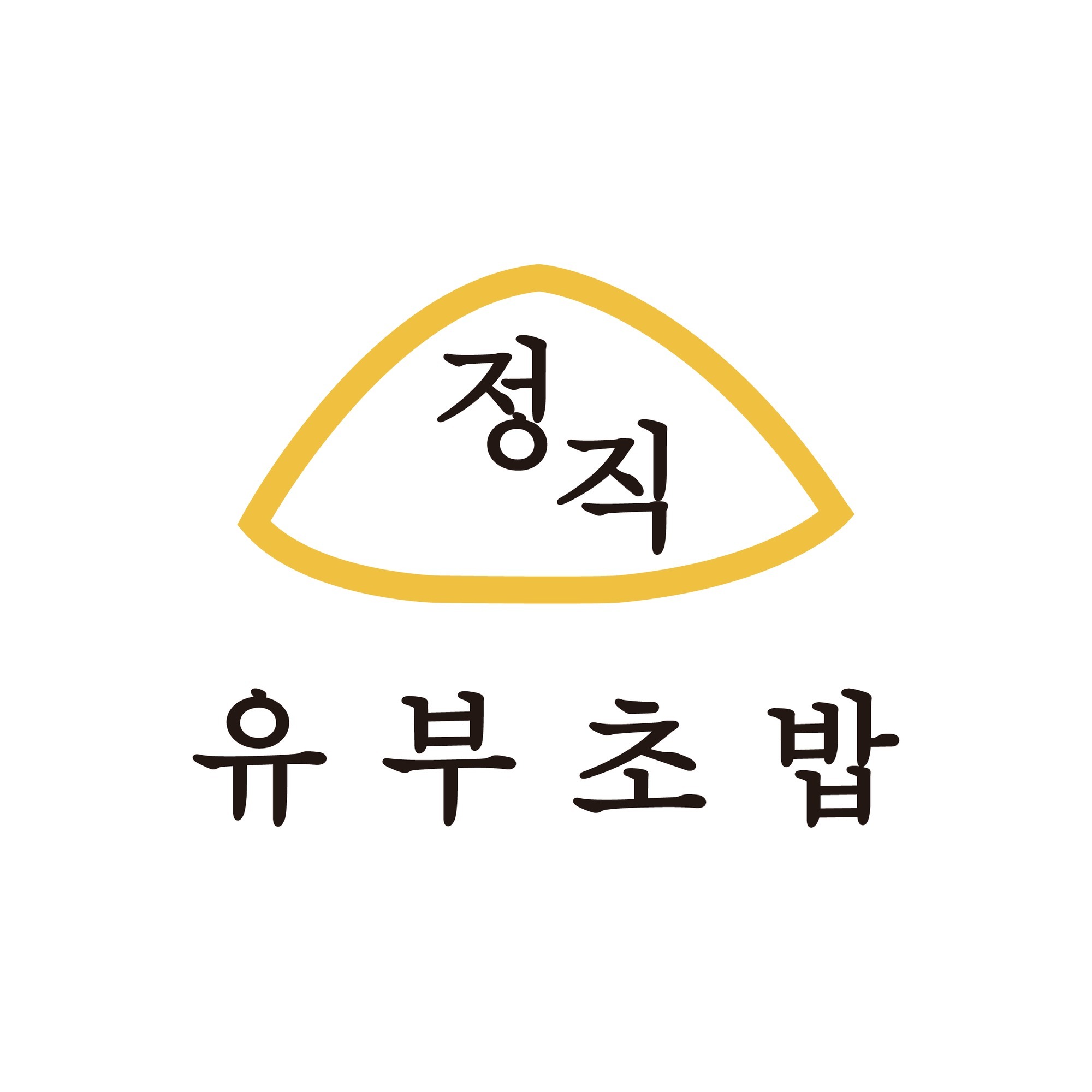 2번째 이미지