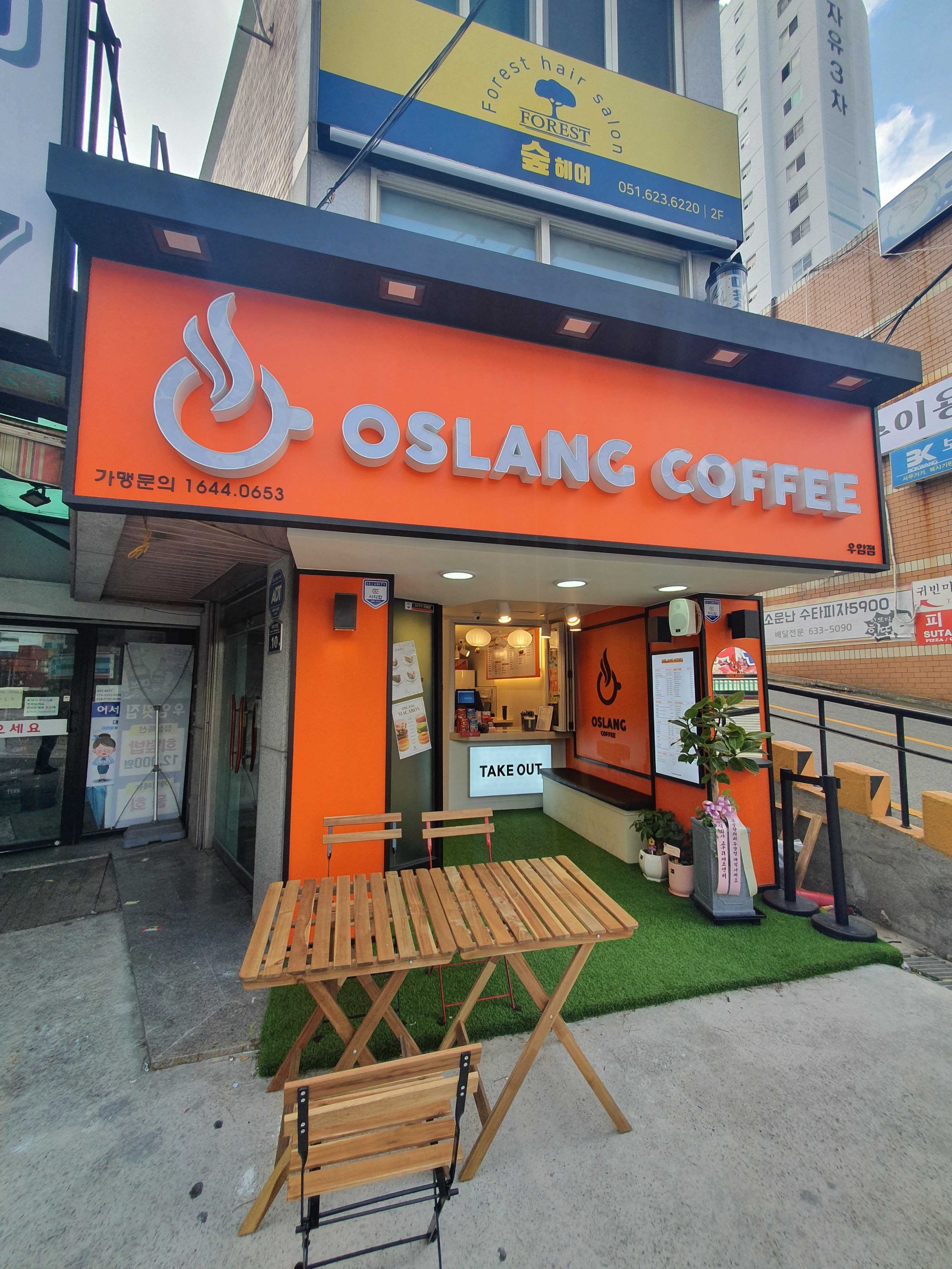 2번째 이미지