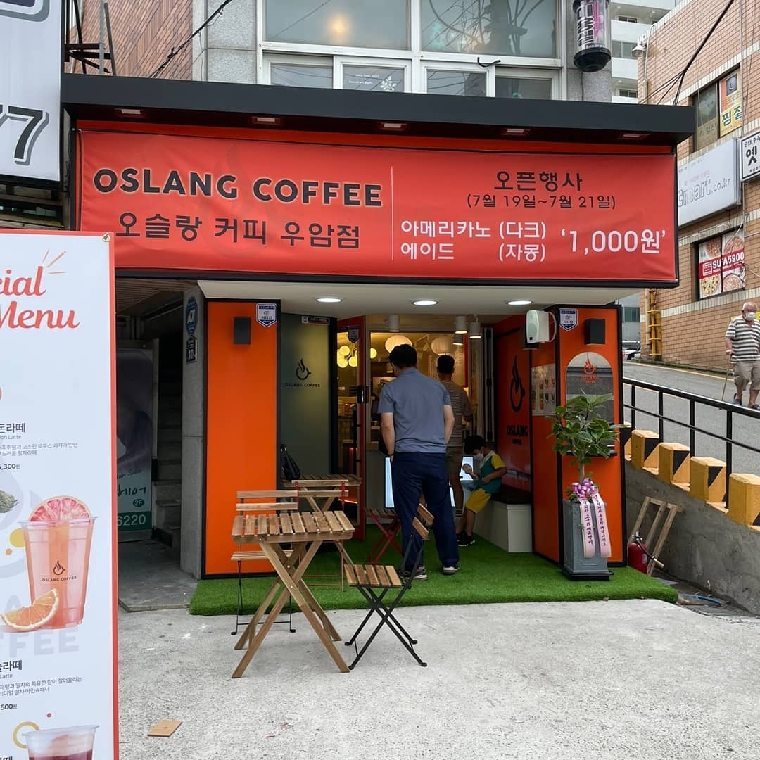 3번째 이미지