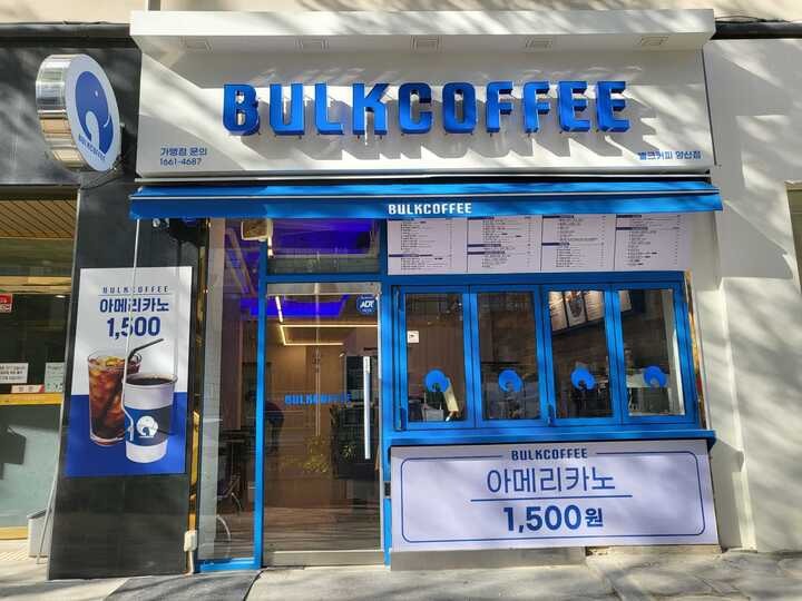 매장 이미지