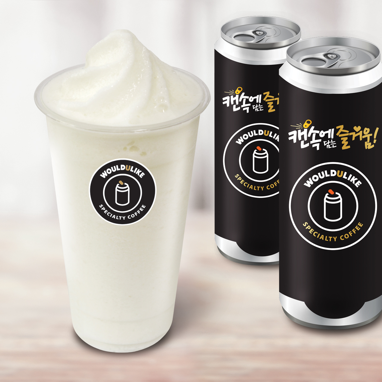 메뉴 이미지