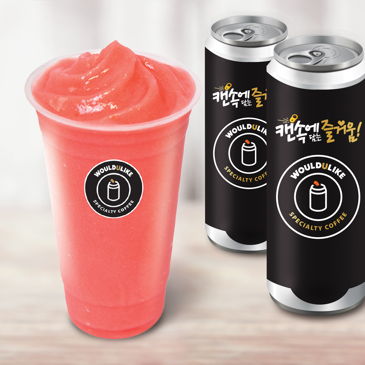 메뉴 이미지