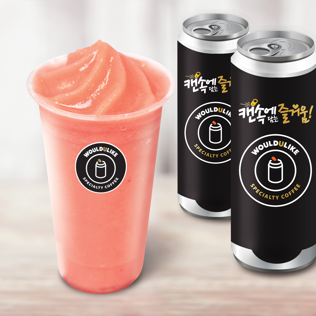 메뉴 이미지