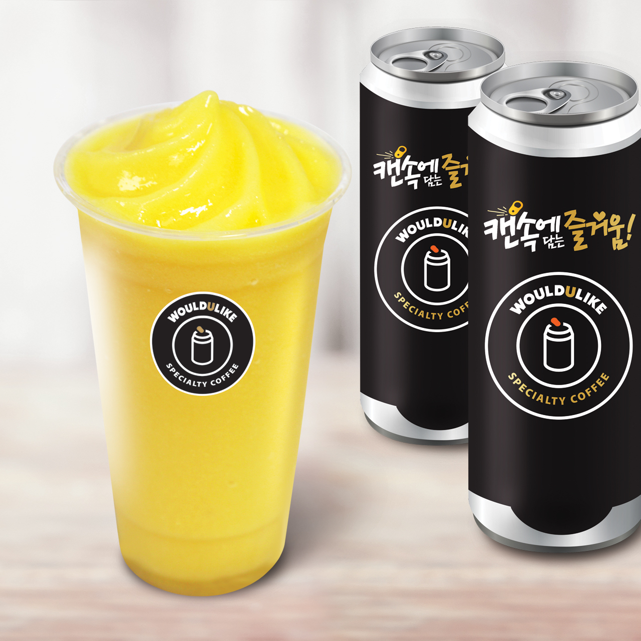 메뉴 이미지
