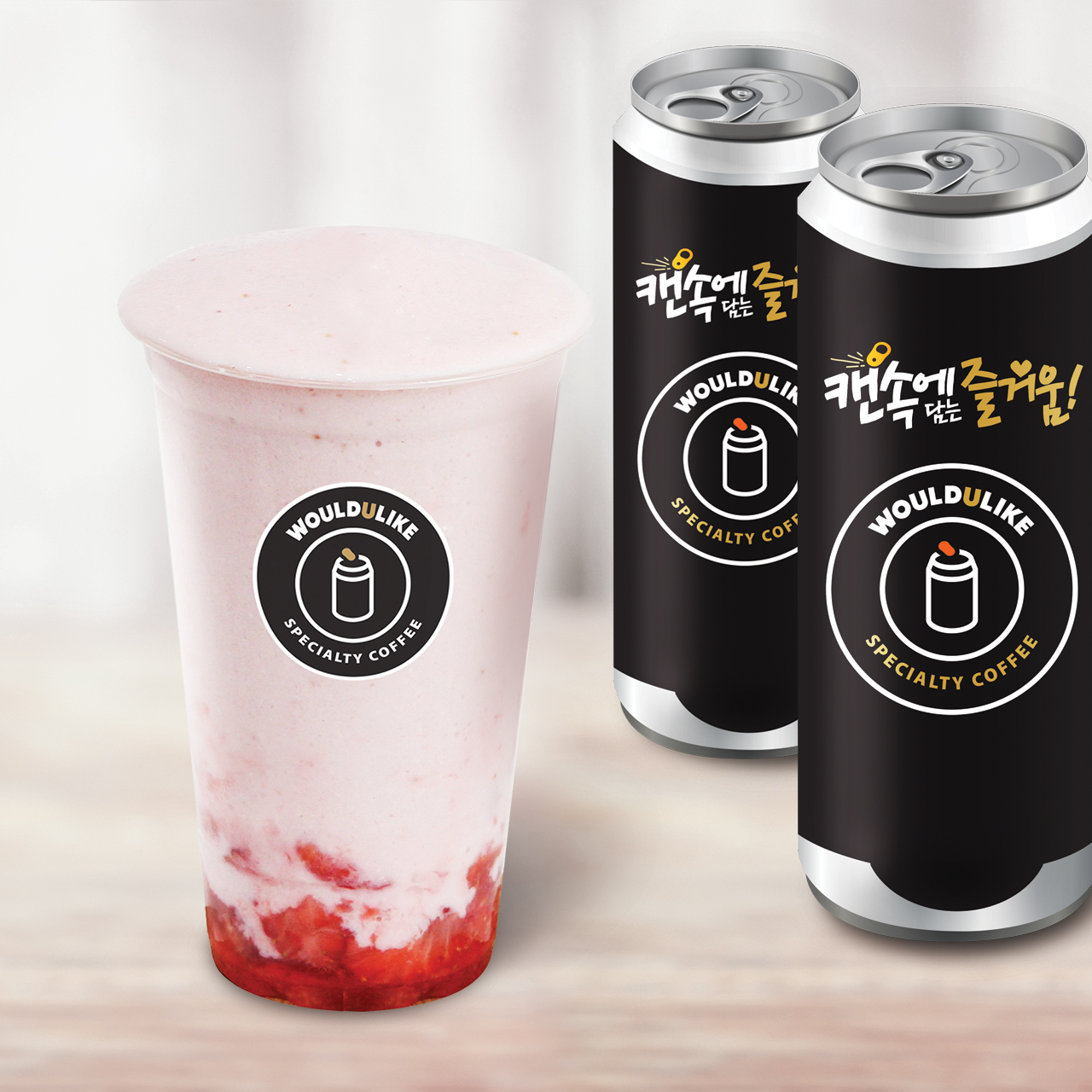 메뉴 이미지