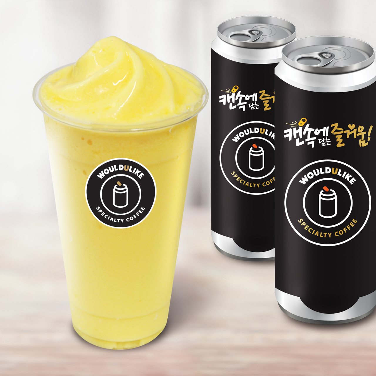 메뉴 이미지