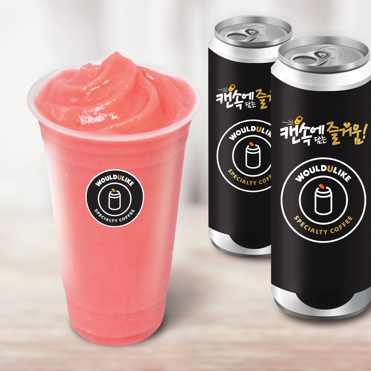 메뉴 이미지