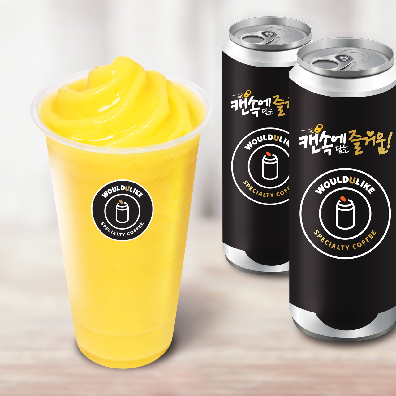 메뉴 이미지