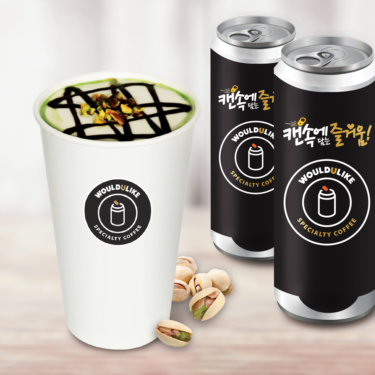메뉴 이미지
