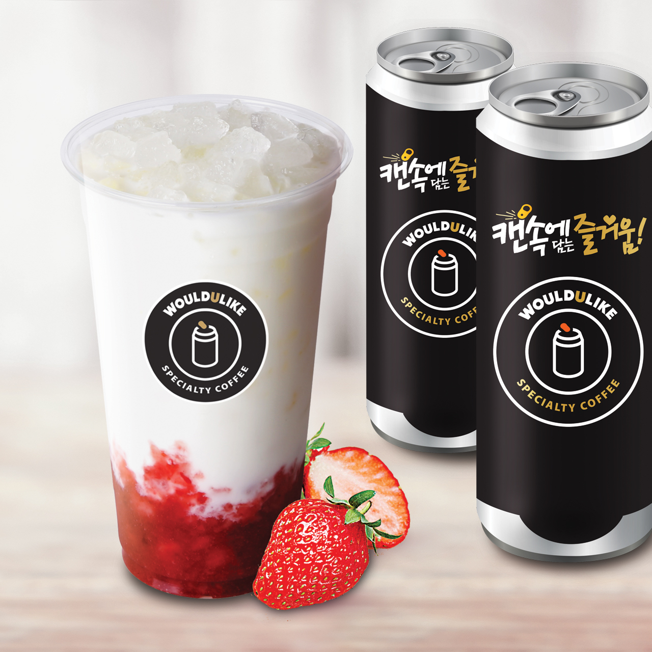 메뉴 이미지