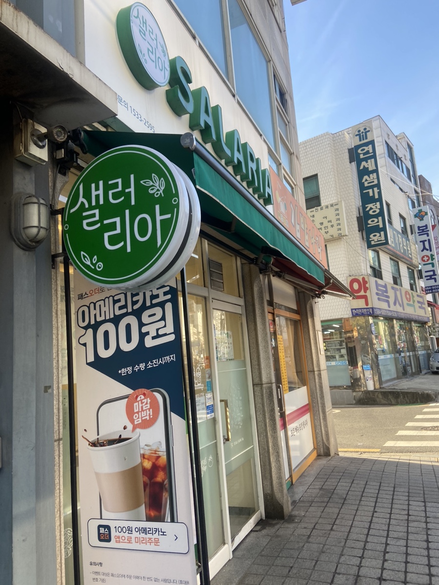 3번째 이미지