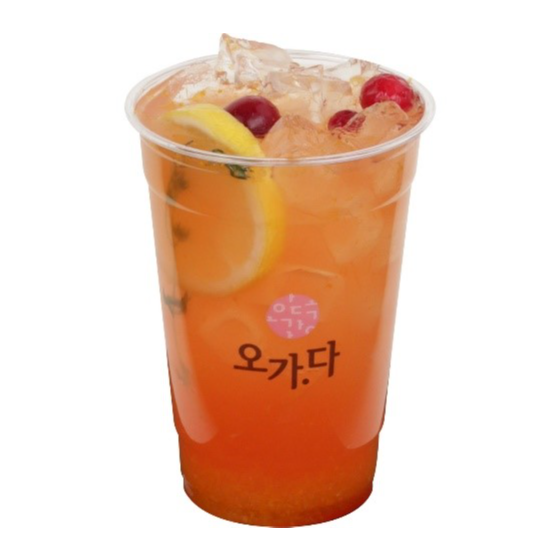메뉴 이미지