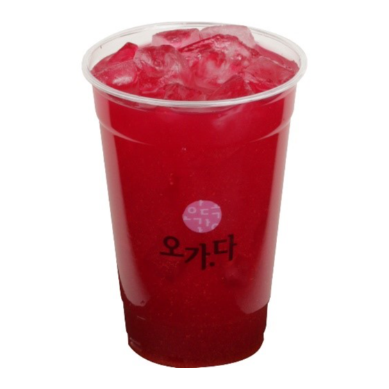 메뉴 이미지