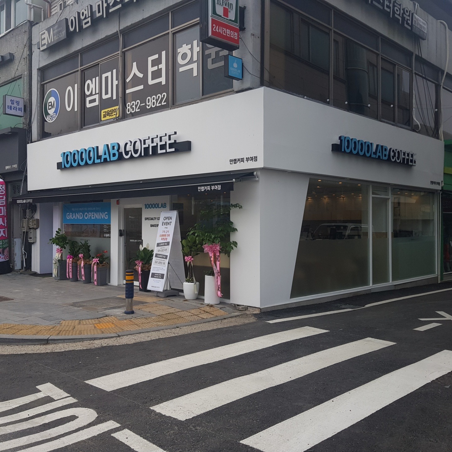 만랩커피 부여점 매장 이미지