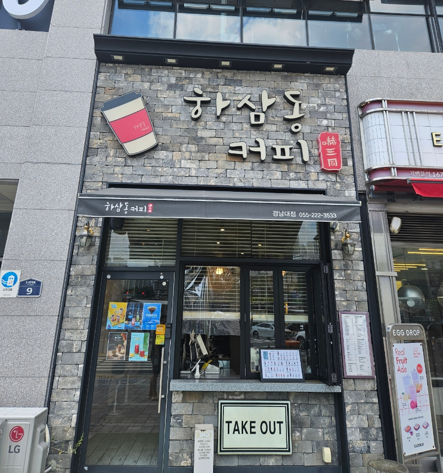 4번째 이미지