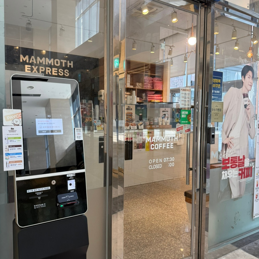2번째 이미지