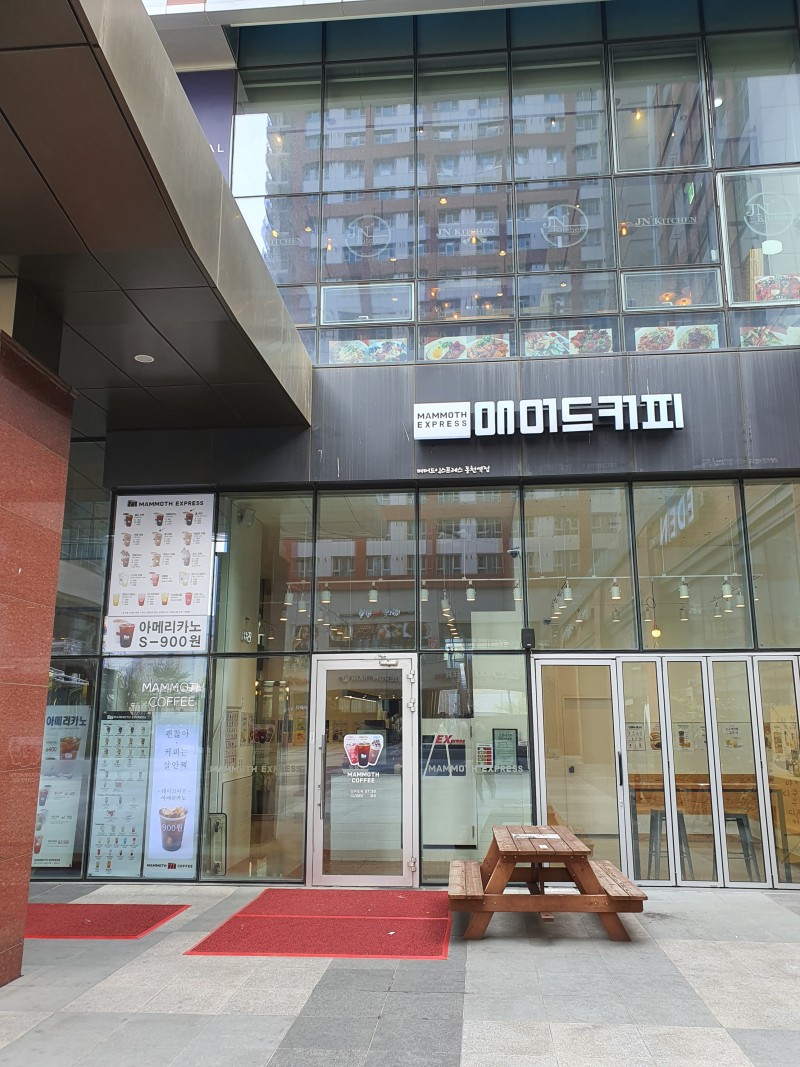 3번째 이미지