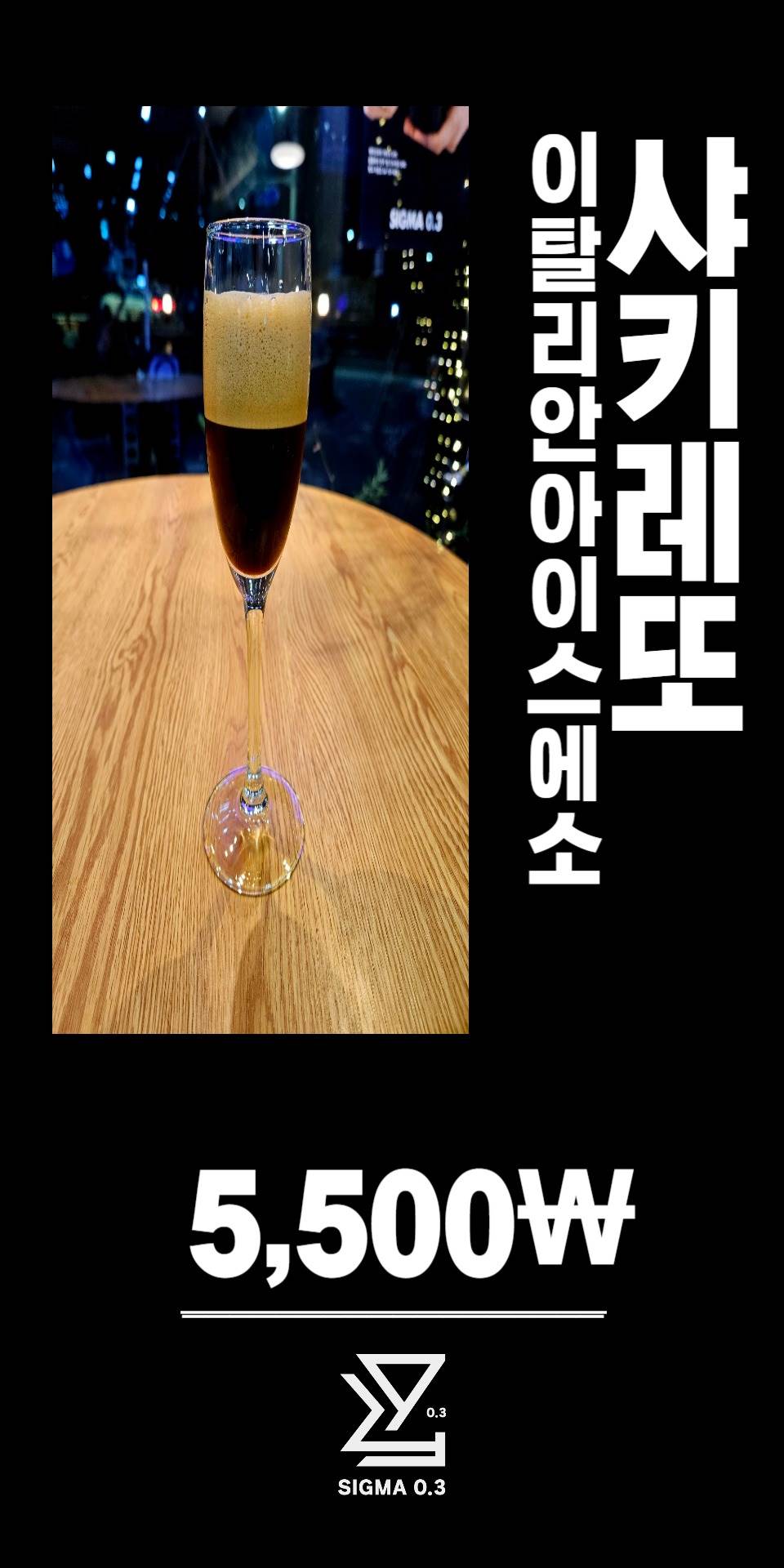 메뉴 이미지
