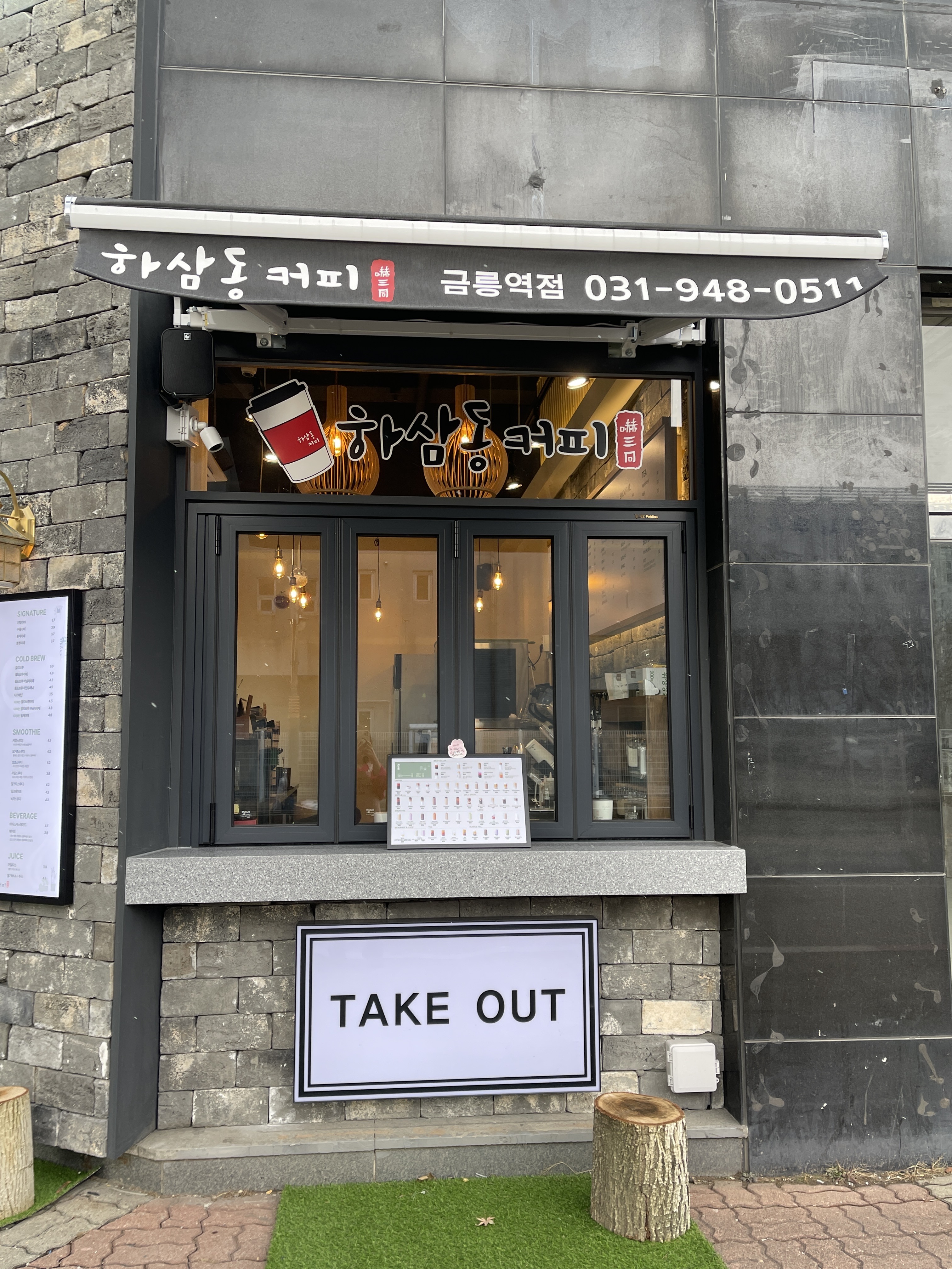 2번째 이미지