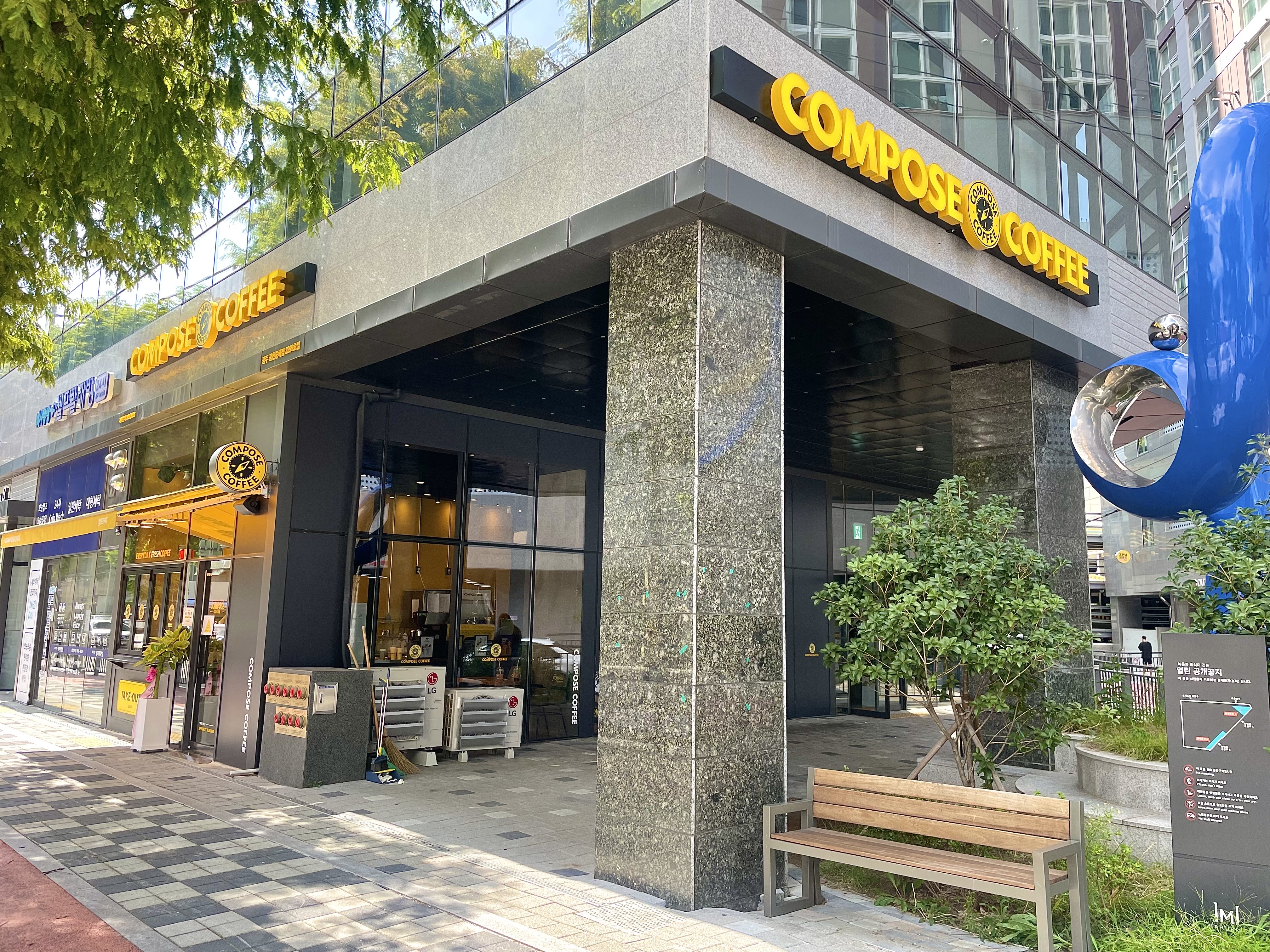 2번째 이미지